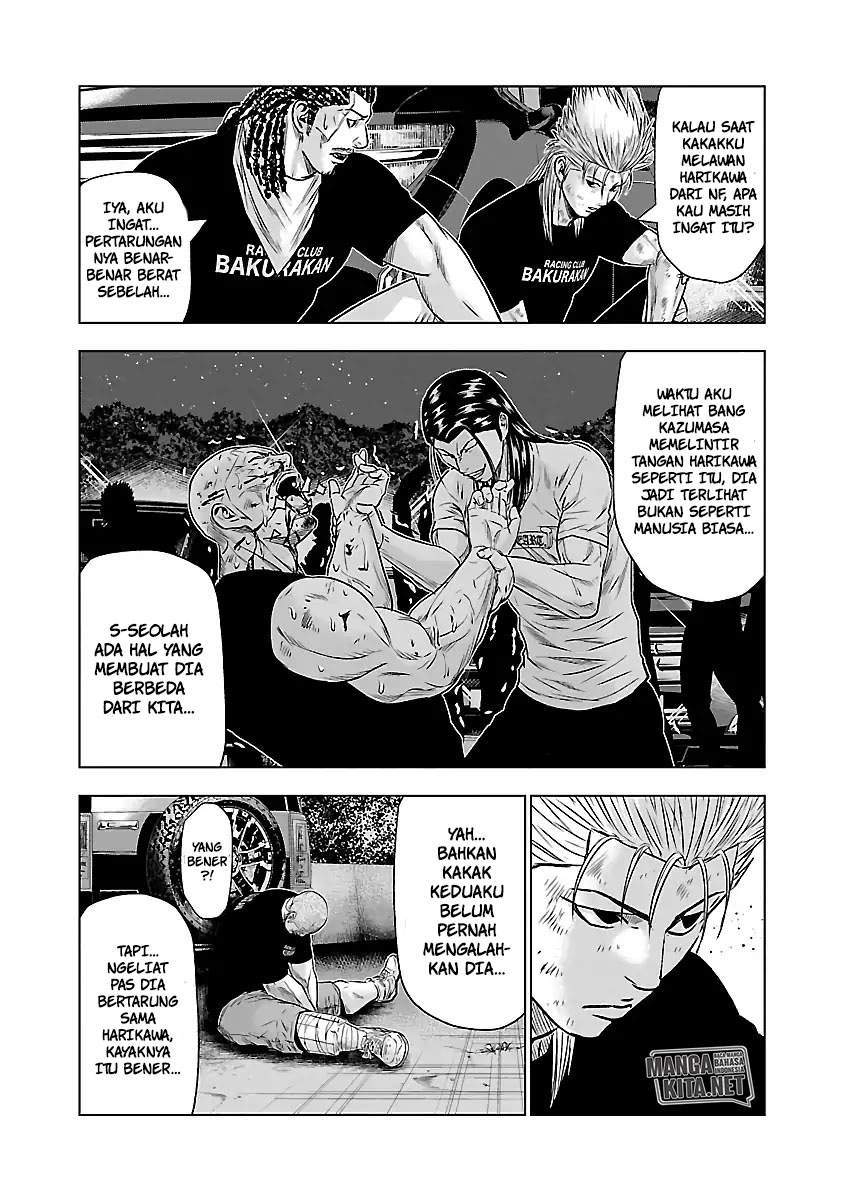 Out (Mizuta Makoto) Chapter 43 Gambar 9
