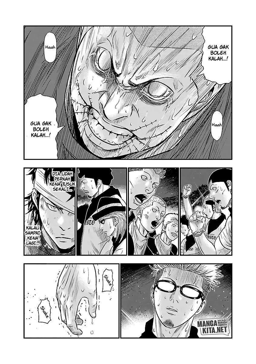 Out (Mizuta Makoto) Chapter 42 Gambar 9