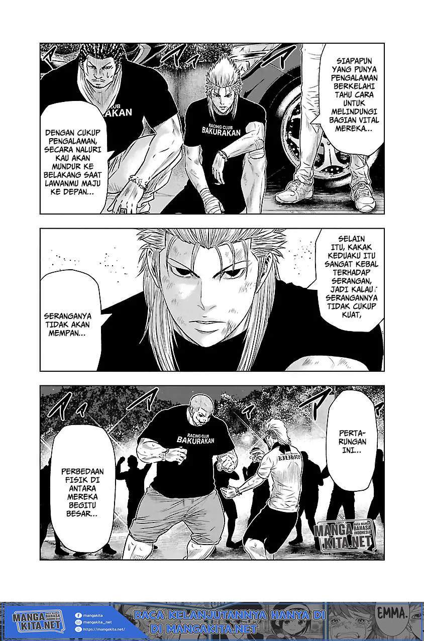 Out (Mizuta Makoto) Chapter 41 Gambar 11