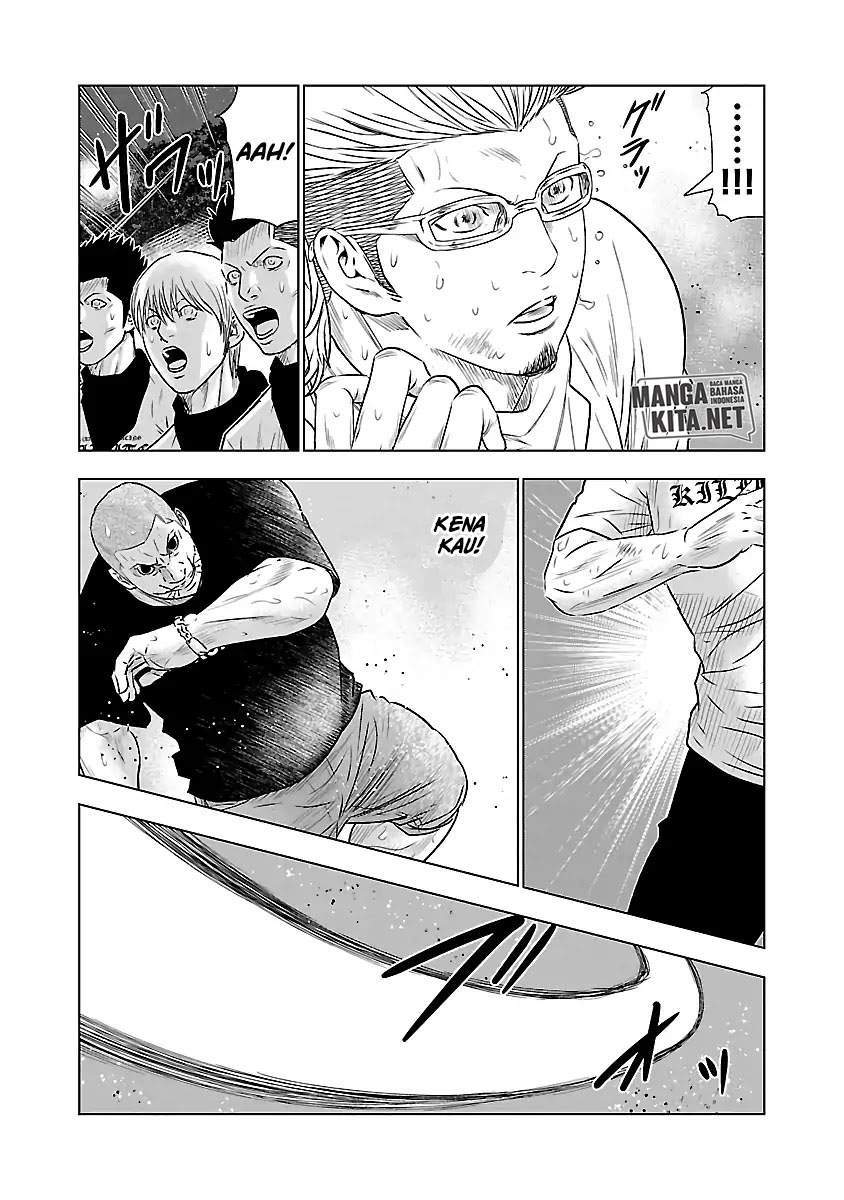Out (Mizuta Makoto) Chapter 41 Gambar 18