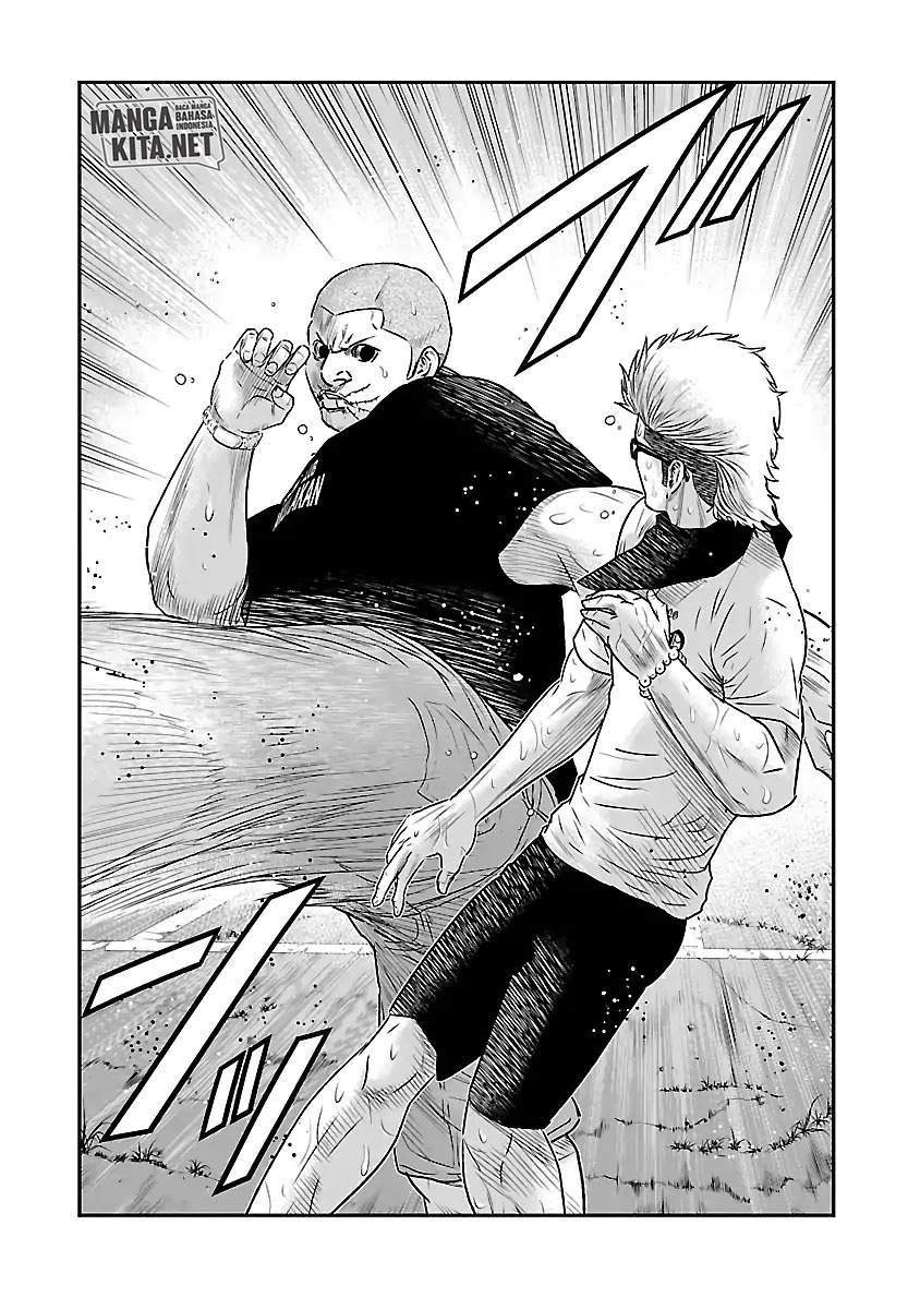 Out (Mizuta Makoto) Chapter 41 Gambar 3