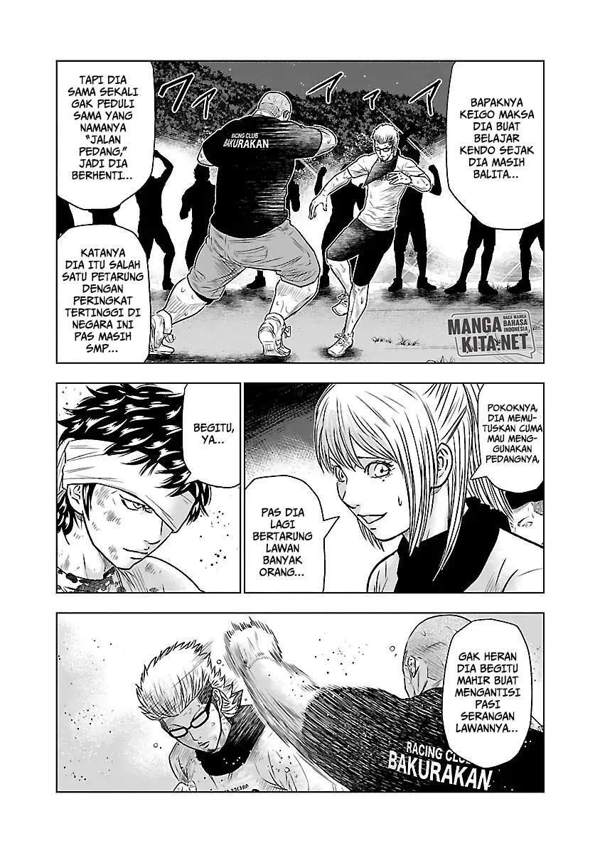 Out (Mizuta Makoto) Chapter 41 Gambar 5