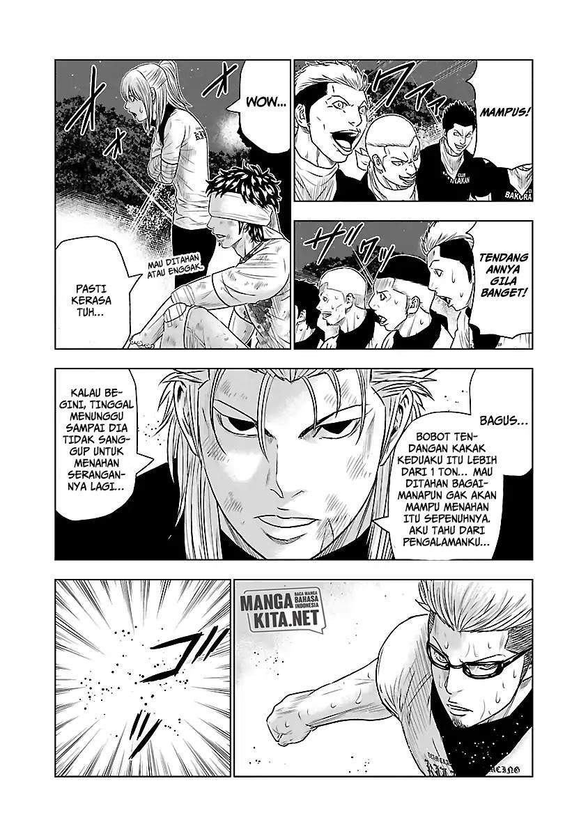 Out (Mizuta Makoto) Chapter 41 Gambar 8