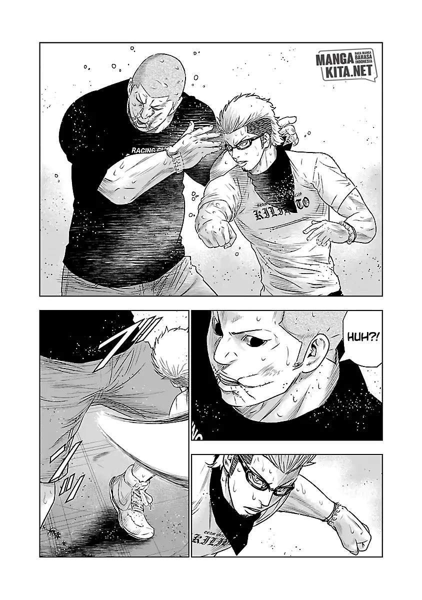 Out (Mizuta Makoto) Chapter 41 Gambar 9
