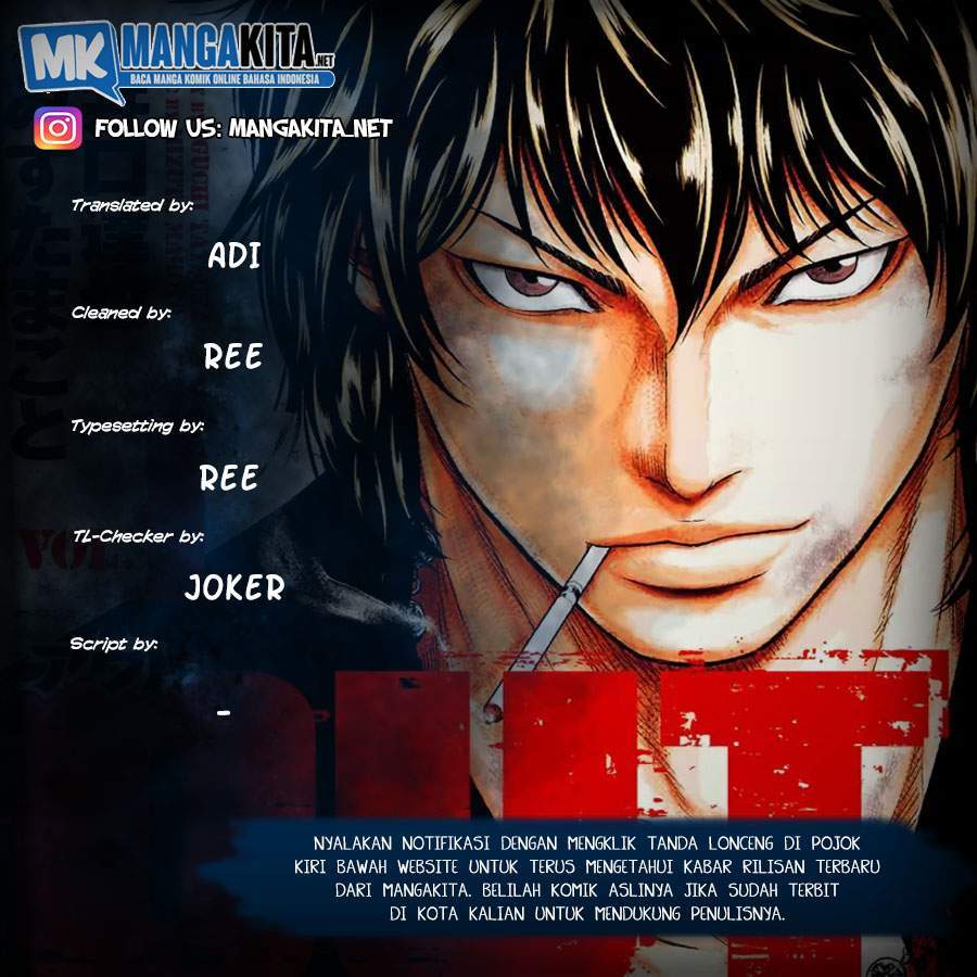 Komik Out (Mizuta Makoto) Chapter 40 gambar nomor 1