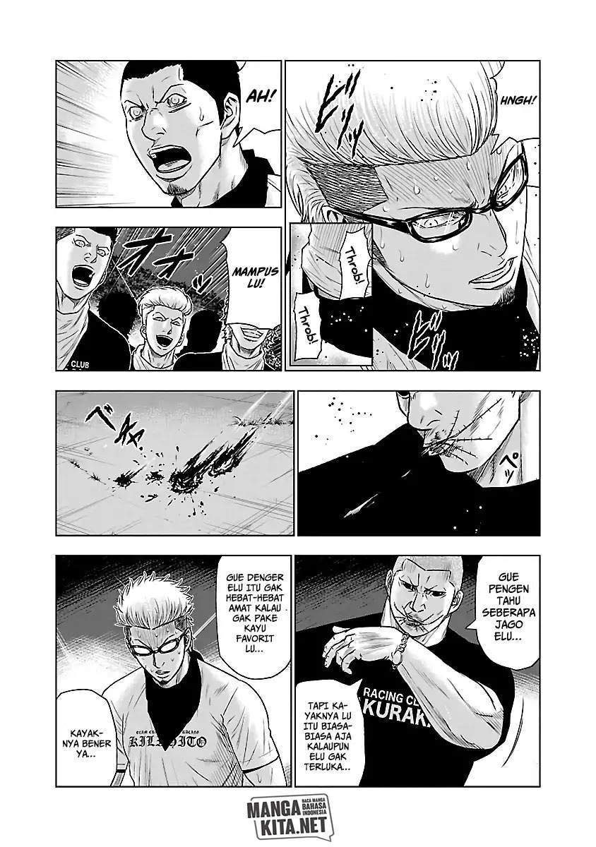 Out (Mizuta Makoto) Chapter 40 Gambar 8