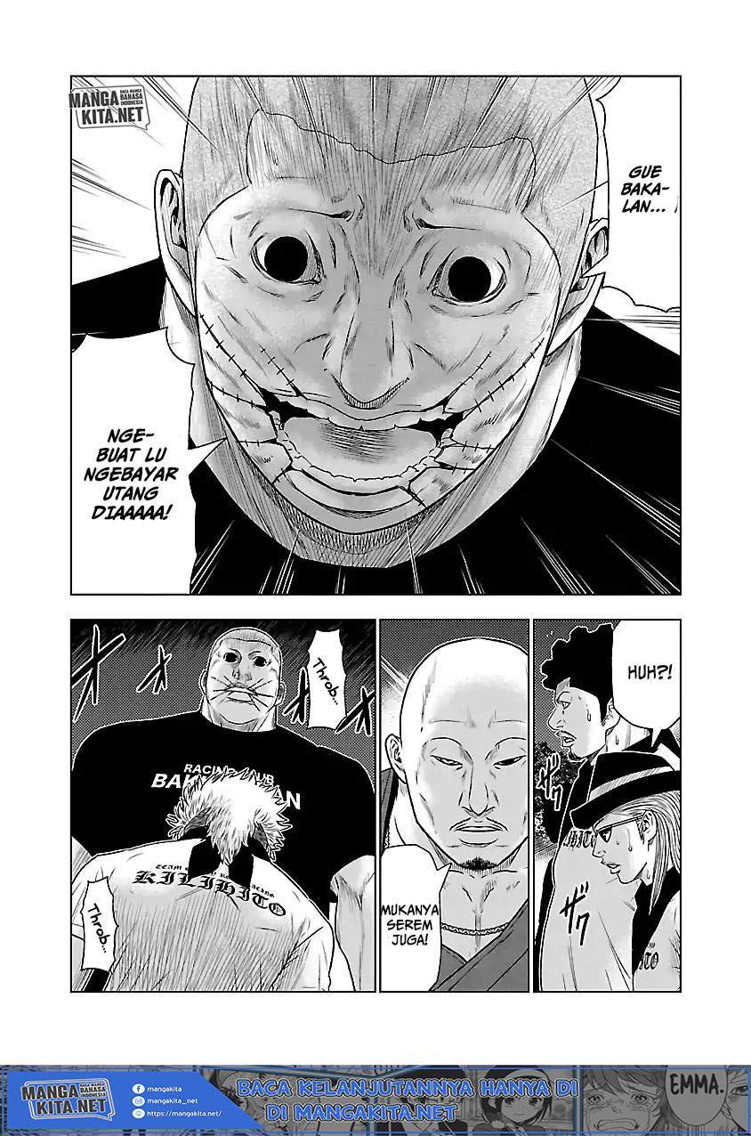 Out (Mizuta Makoto) Chapter 39 Gambar 17