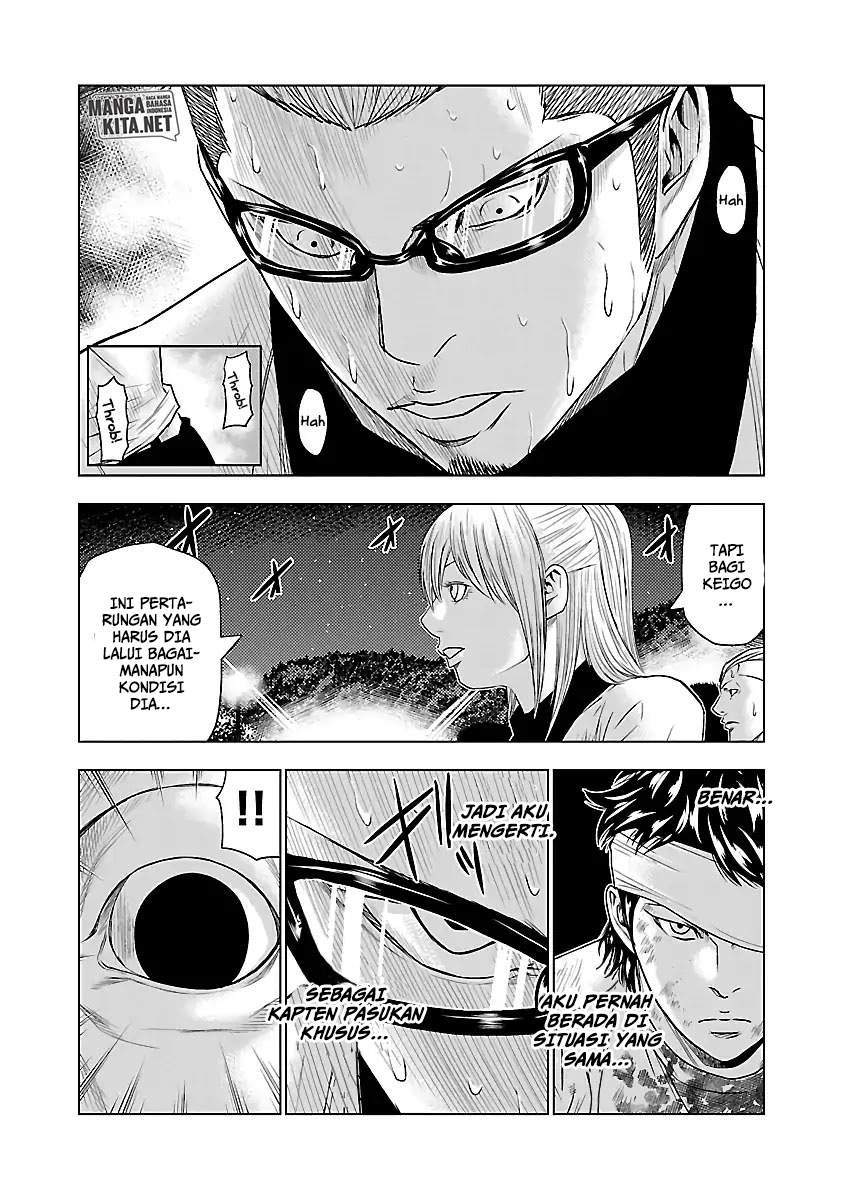 Out (Mizuta Makoto) Chapter 39 Gambar 18