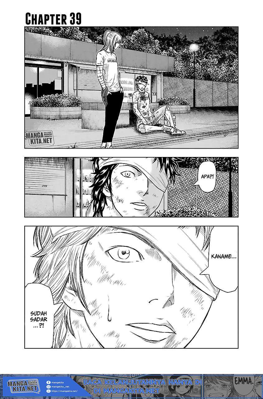 Manga Out (Mizuta Makoto) Chapter 39 gambar nomor 2