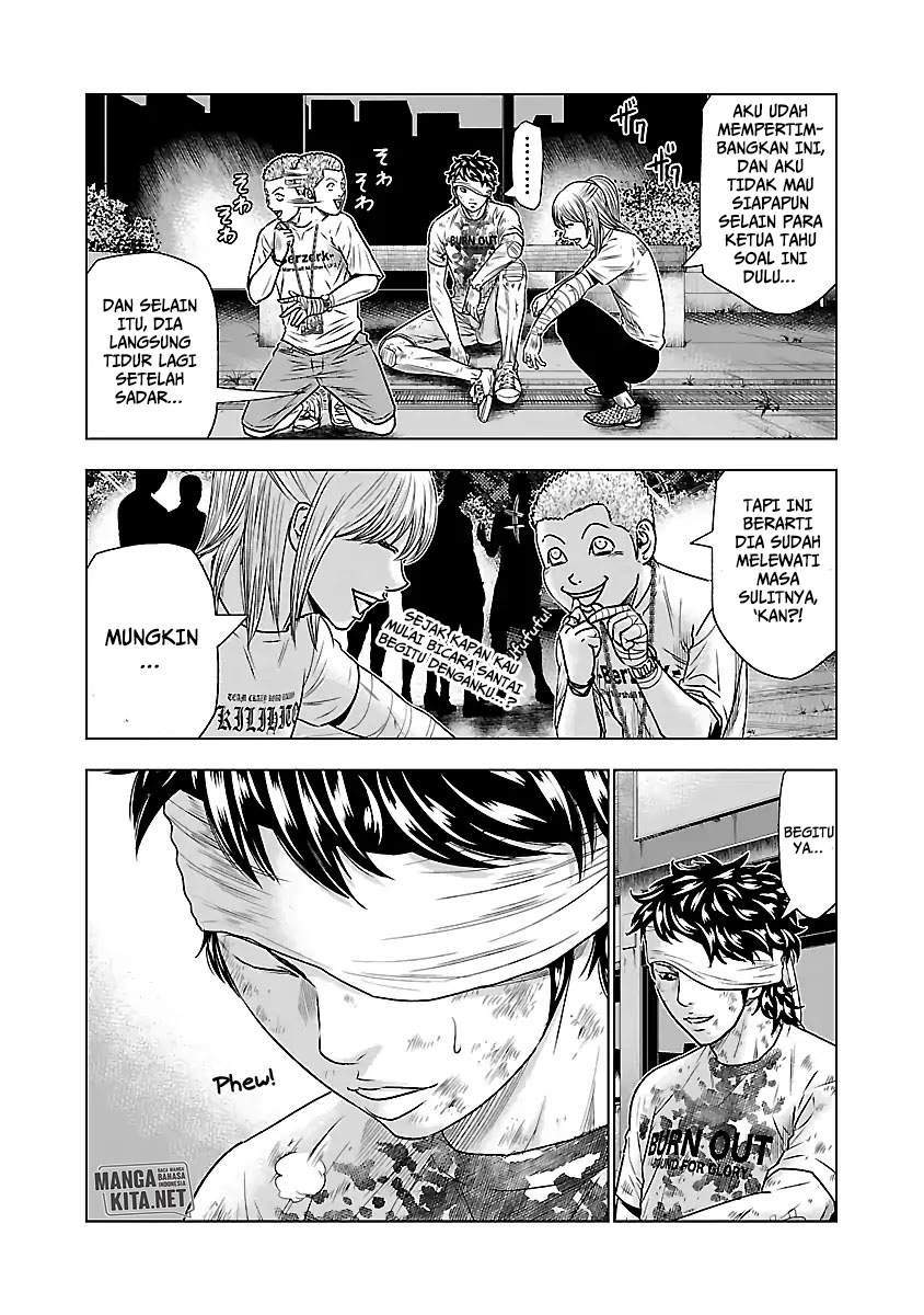 Out (Mizuta Makoto) Chapter 39 Gambar 4