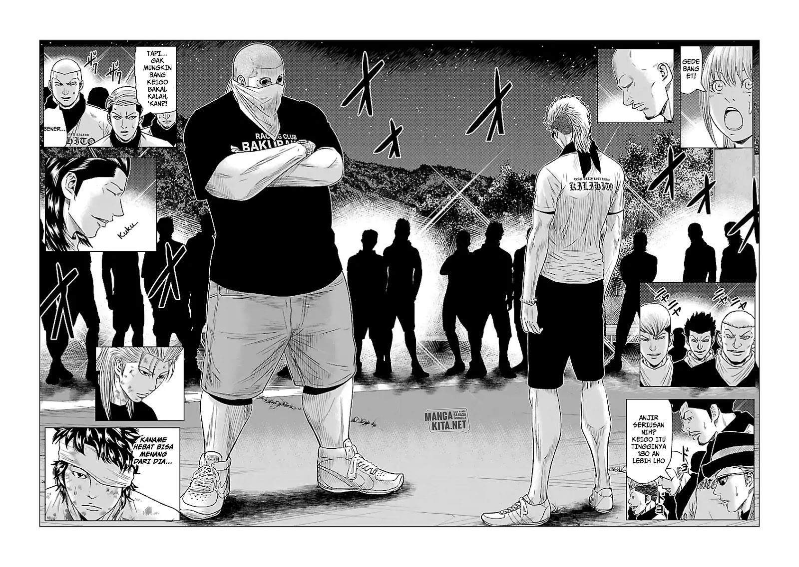 Out (Mizuta Makoto) Chapter 39 Gambar 7