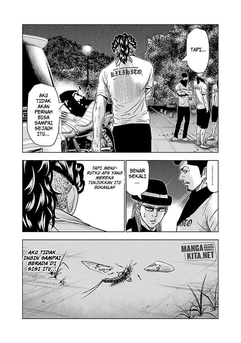 Out (Mizuta Makoto) Chapter 38 Gambar 14