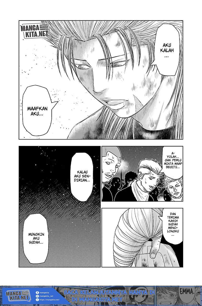 Out (Mizuta Makoto) Chapter 38 Gambar 16