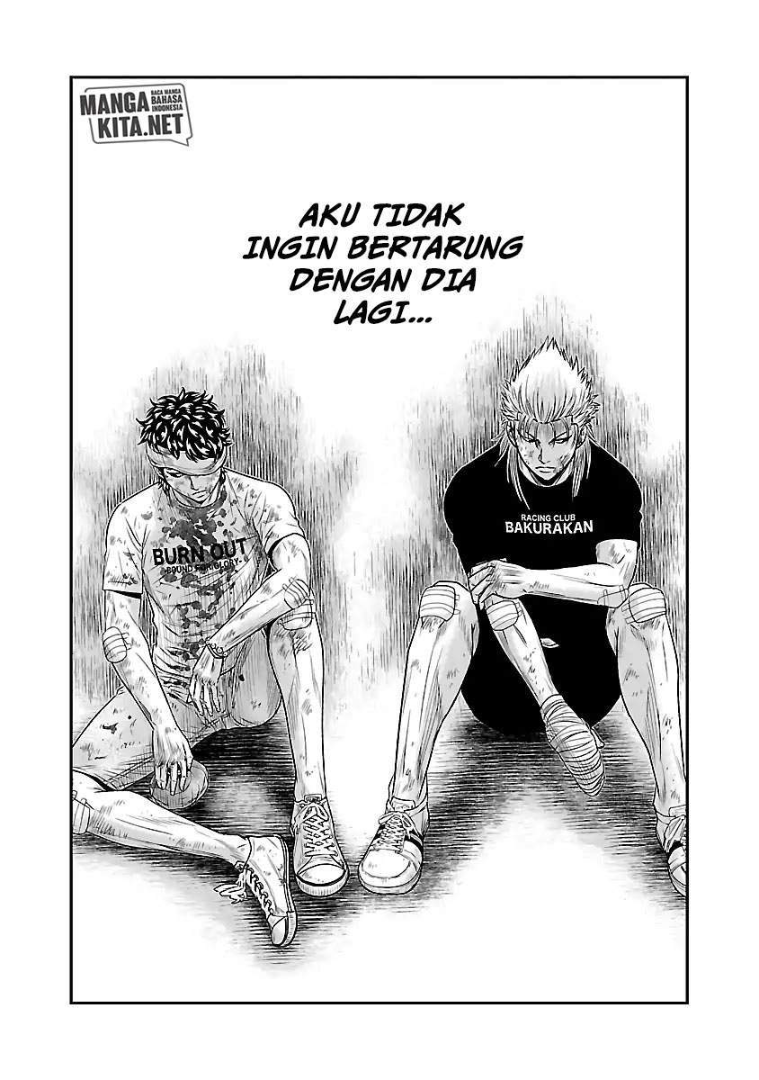 Out (Mizuta Makoto) Chapter 38 Gambar 18
