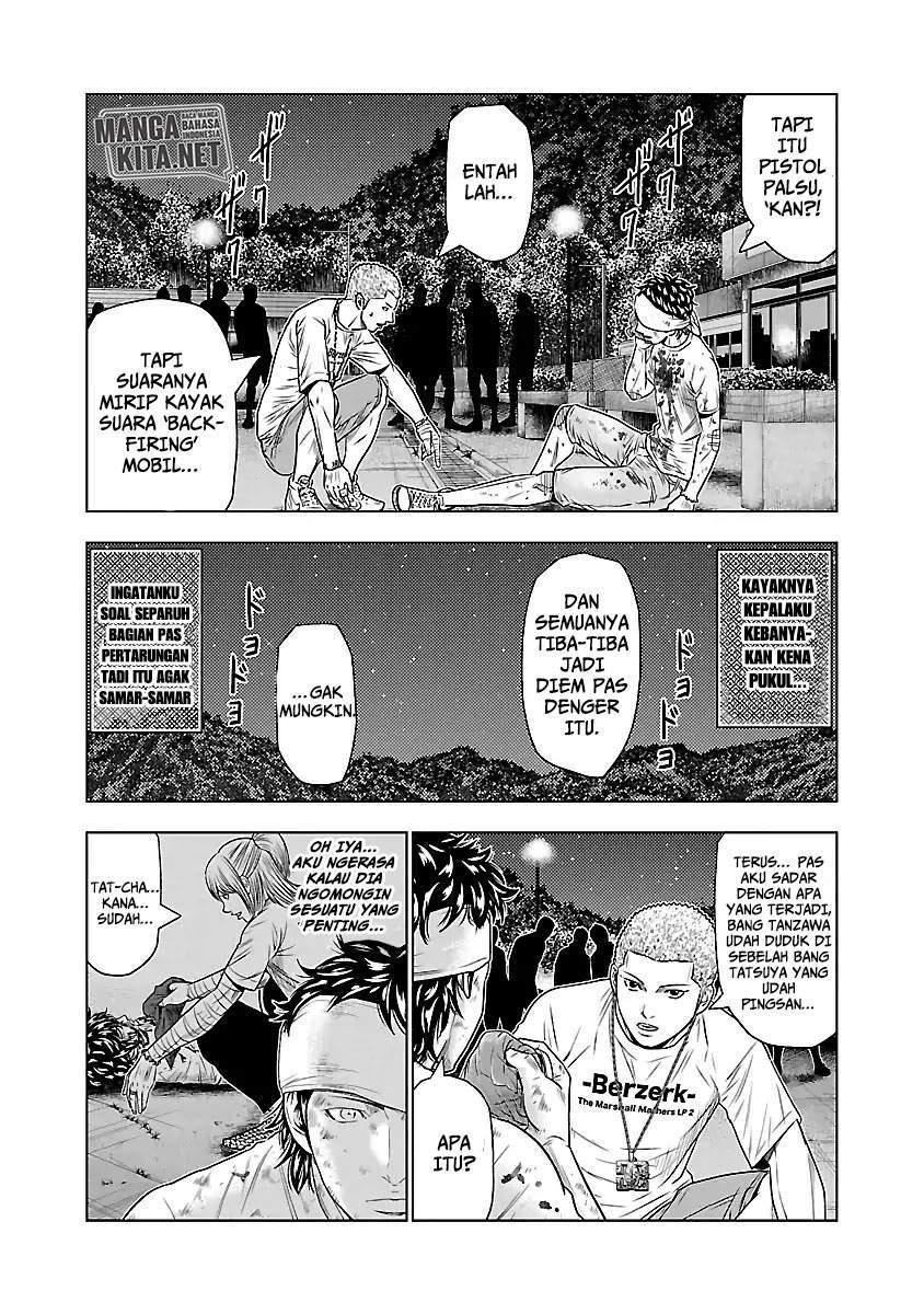 Out (Mizuta Makoto) Chapter 38 Gambar 7