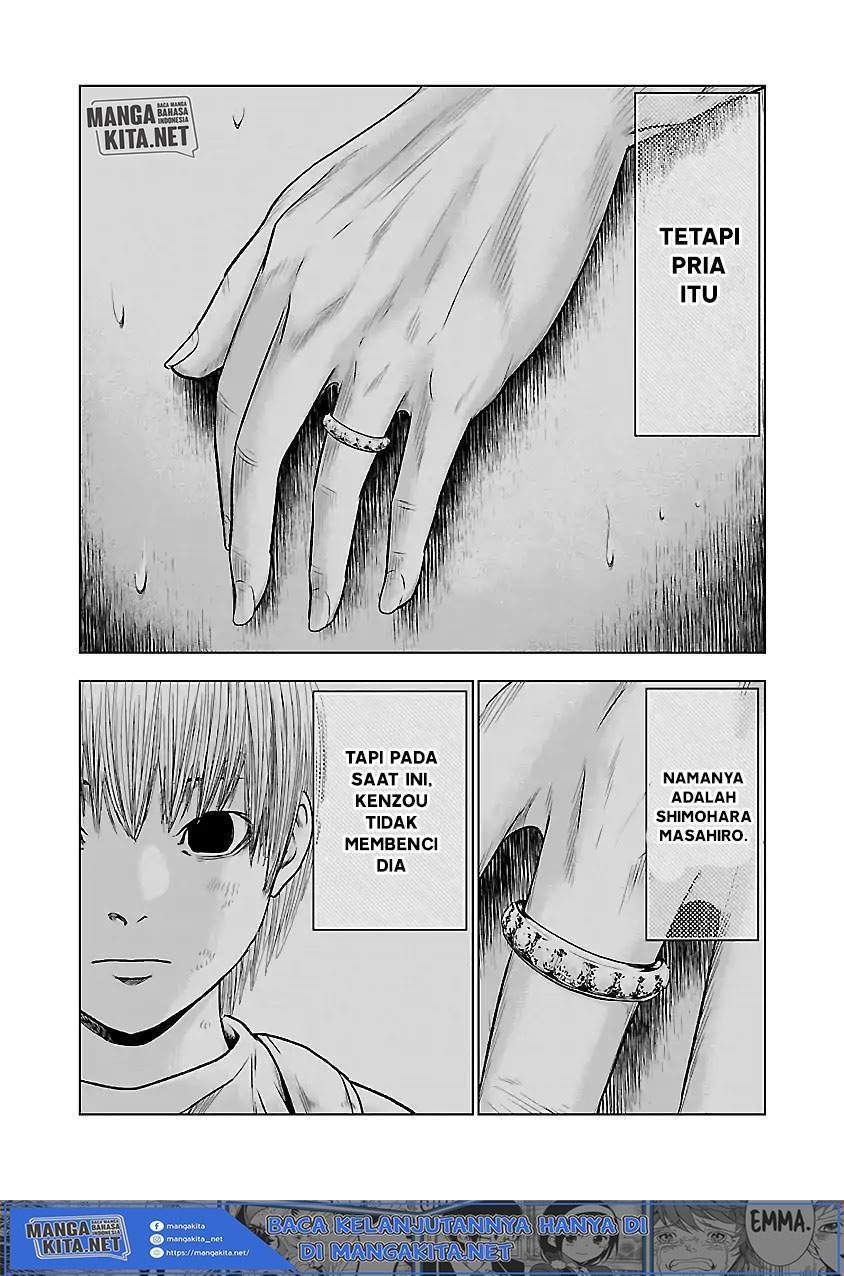 Out (Mizuta Makoto) Chapter 37 Gambar 16