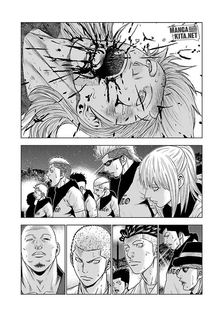 Out (Mizuta Makoto) Chapter 36 Gambar 17