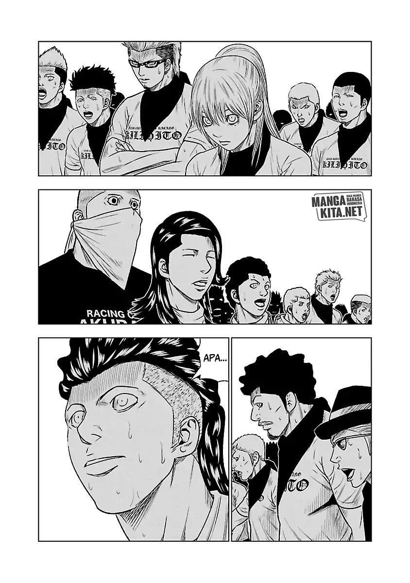 Out (Mizuta Makoto) Chapter 36 Gambar 25