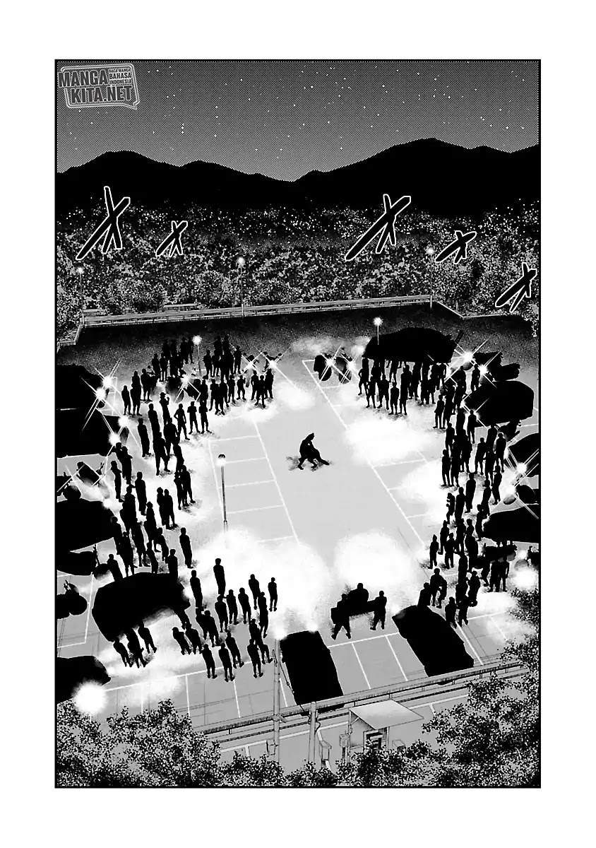 Out (Mizuta Makoto) Chapter 36 Gambar 3