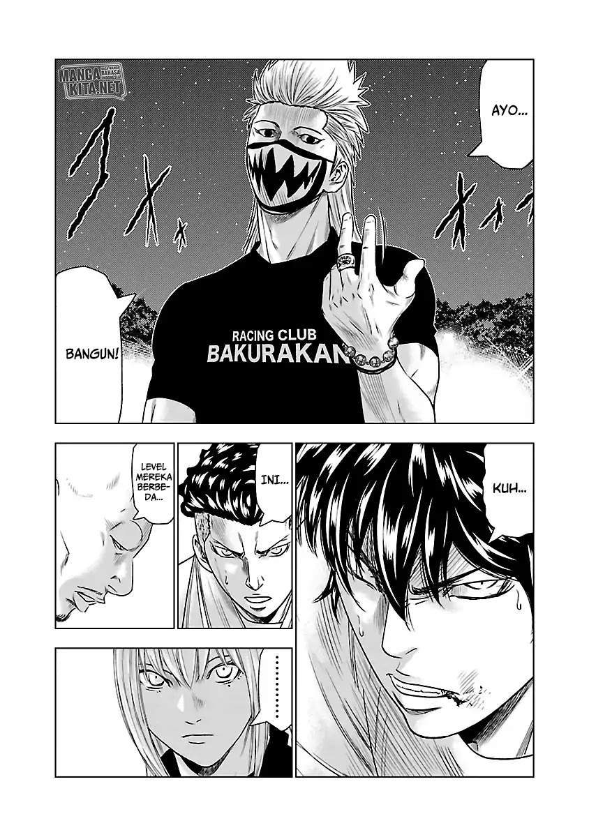 Out (Mizuta Makoto) Chapter 35 Gambar 12