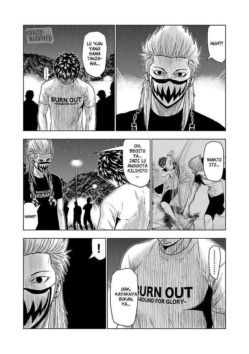 Out (Mizuta Makoto) Chapter 35 Gambar 4