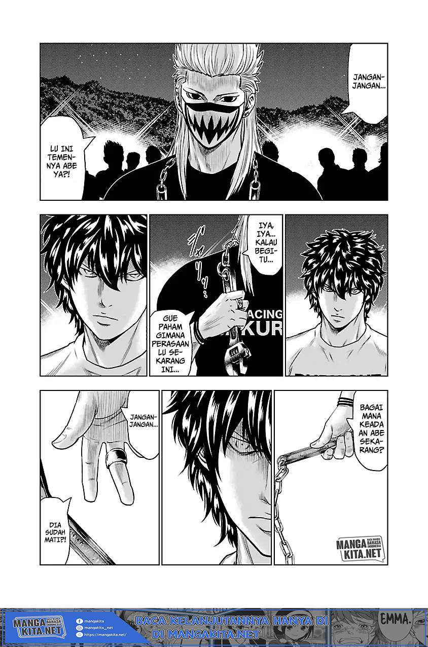 Out (Mizuta Makoto) Chapter 35 Gambar 6