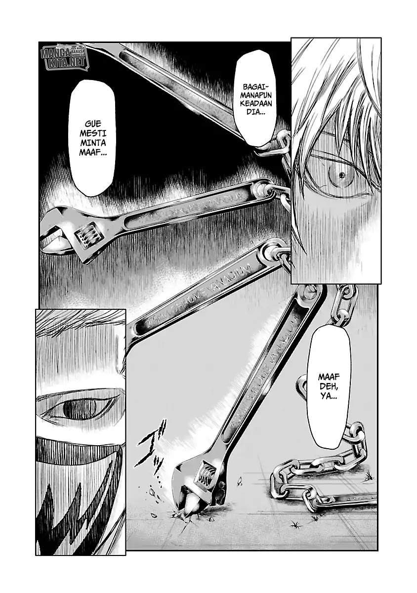 Out (Mizuta Makoto) Chapter 35 Gambar 7