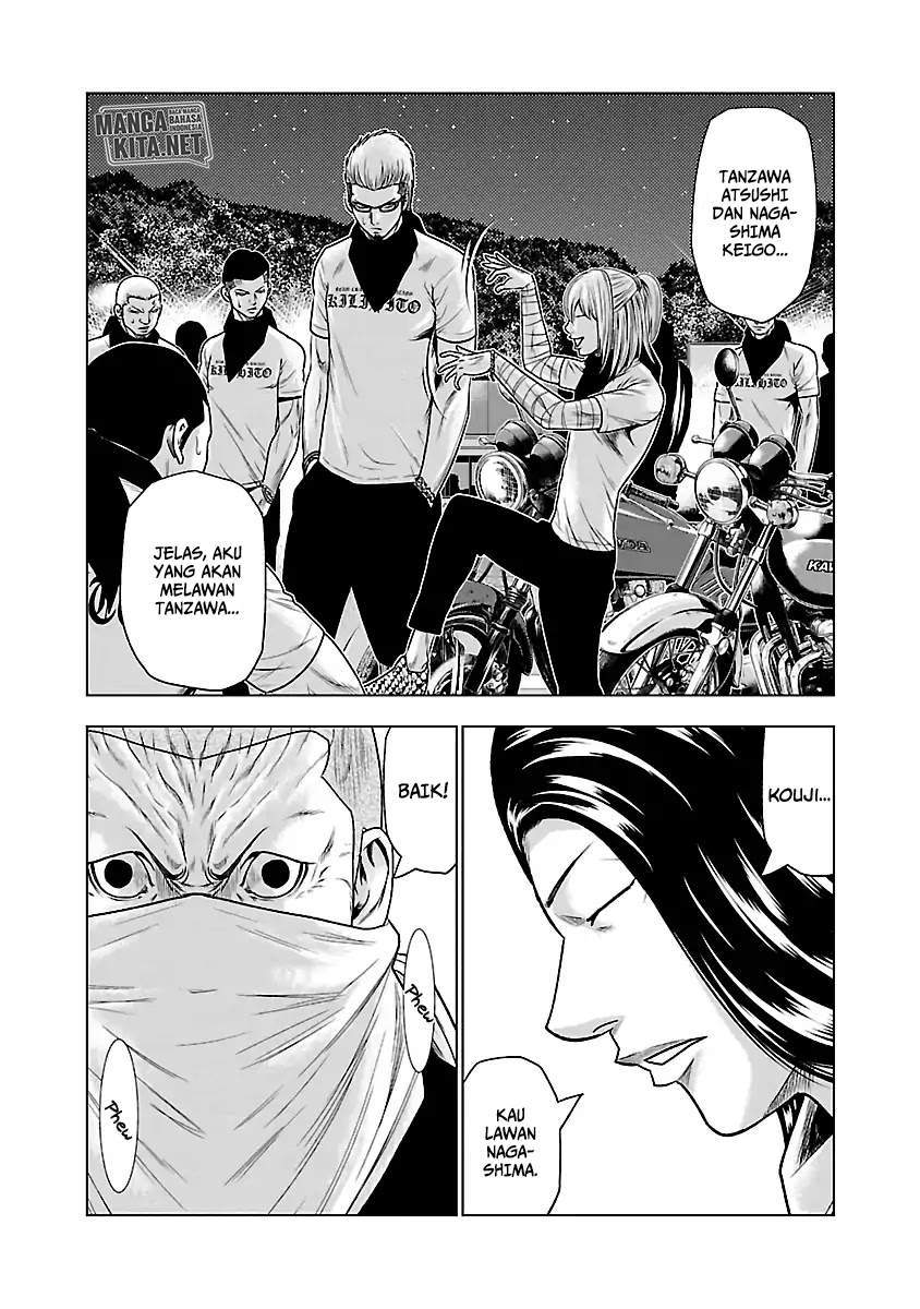 Out (Mizuta Makoto) Chapter 34 Gambar 10