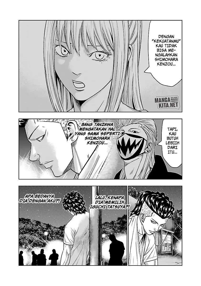 Out (Mizuta Makoto) Chapter 34 Gambar 15