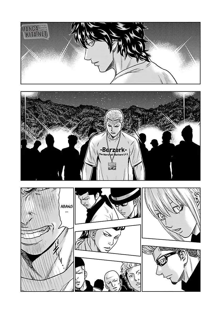 Out (Mizuta Makoto) Chapter 34 Gambar 18