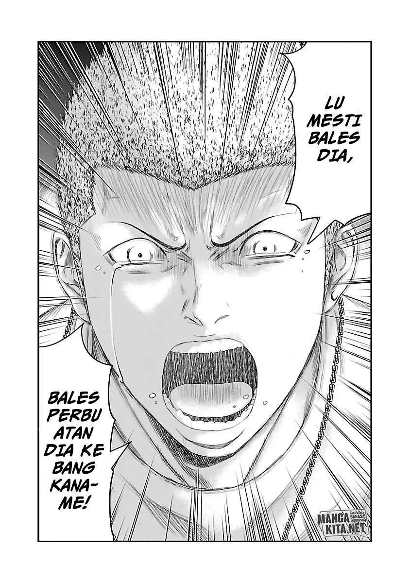 Out (Mizuta Makoto) Chapter 34 Gambar 19