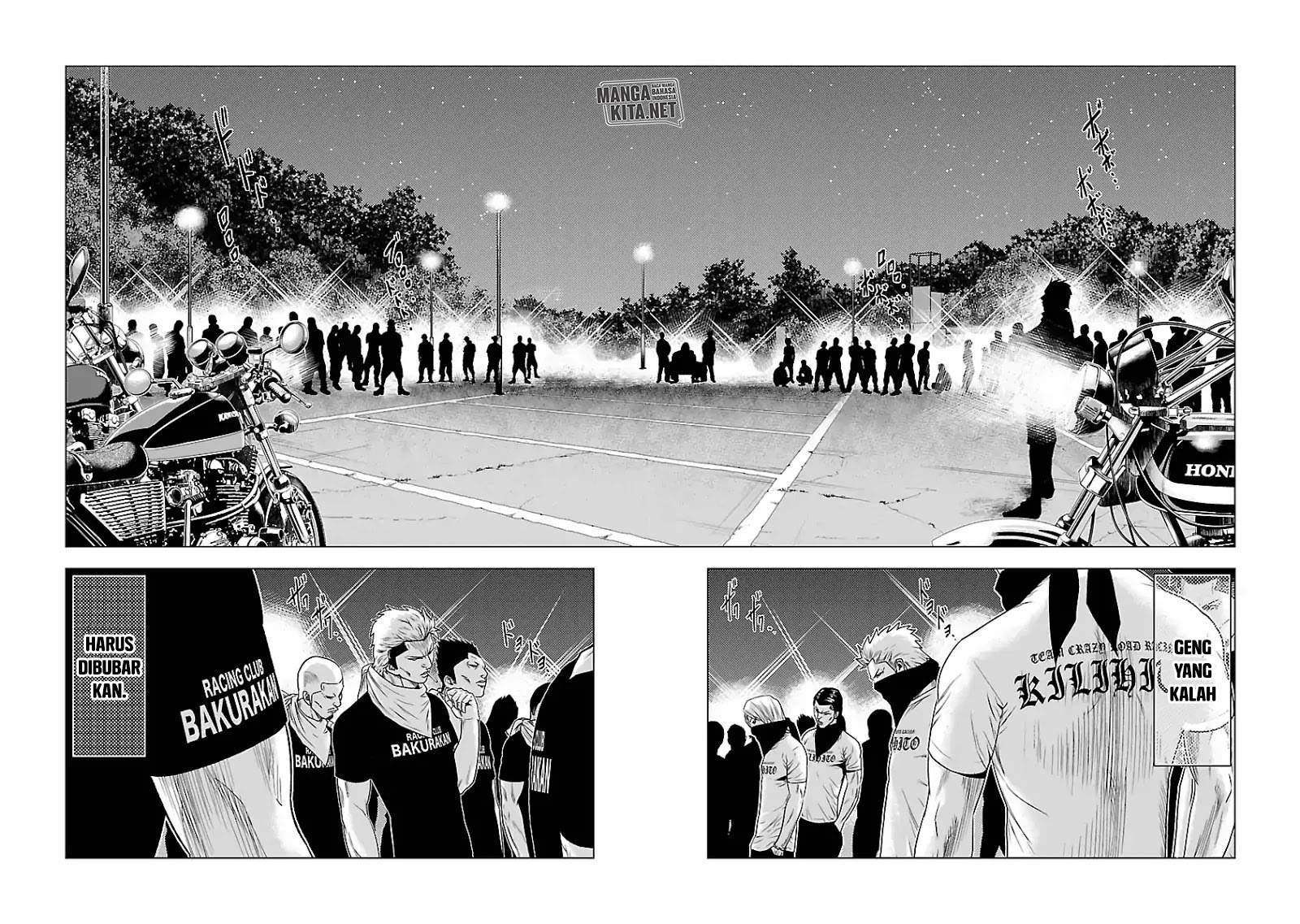 Out (Mizuta Makoto) Chapter 34 Gambar 3