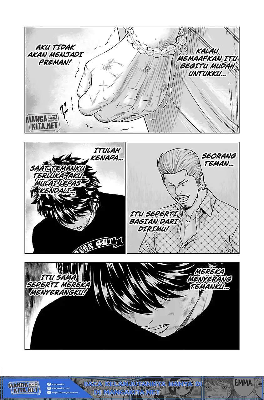 Out (Mizuta Makoto) Chapter 33 Gambar 11