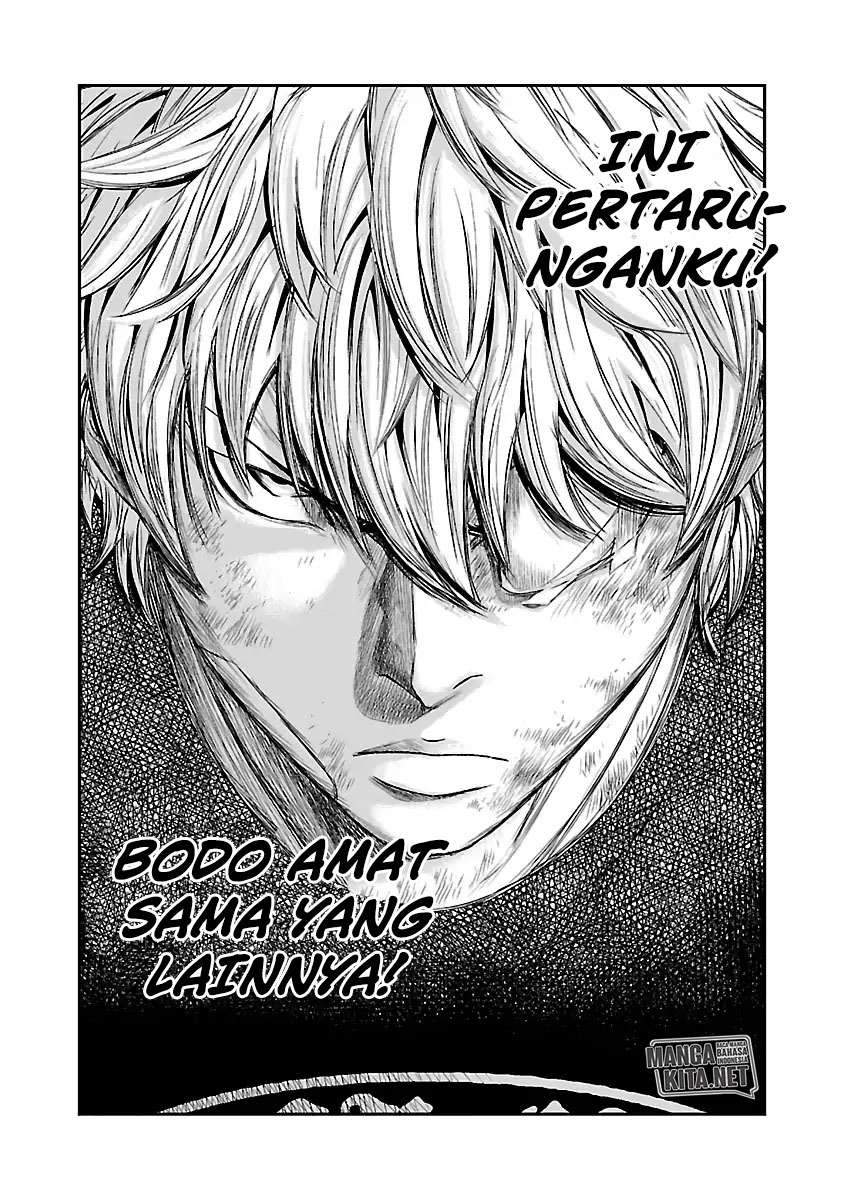 Out (Mizuta Makoto) Chapter 33 Gambar 12