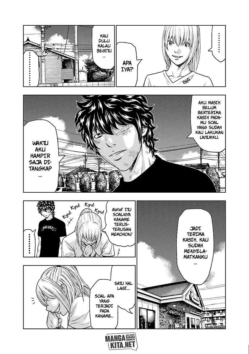 Out (Mizuta Makoto) Chapter 33 Gambar 15