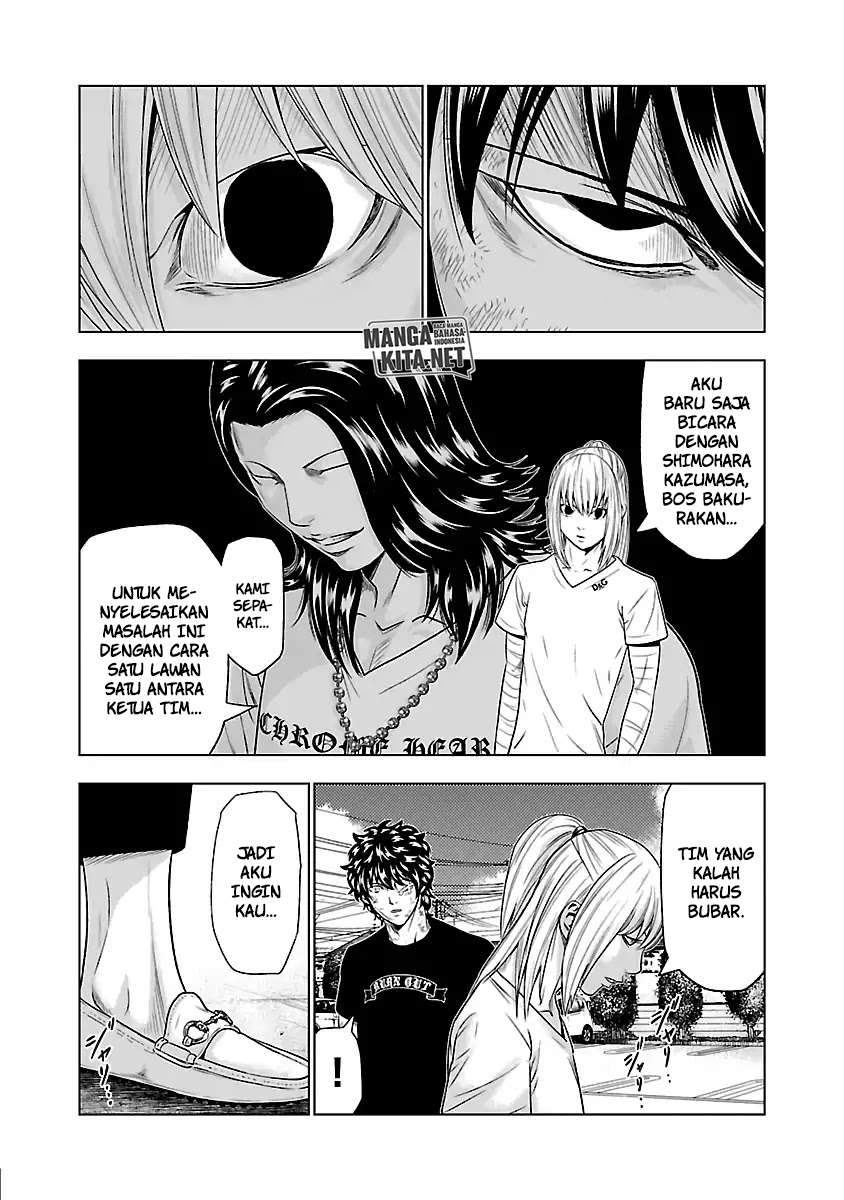 Out (Mizuta Makoto) Chapter 33 Gambar 18