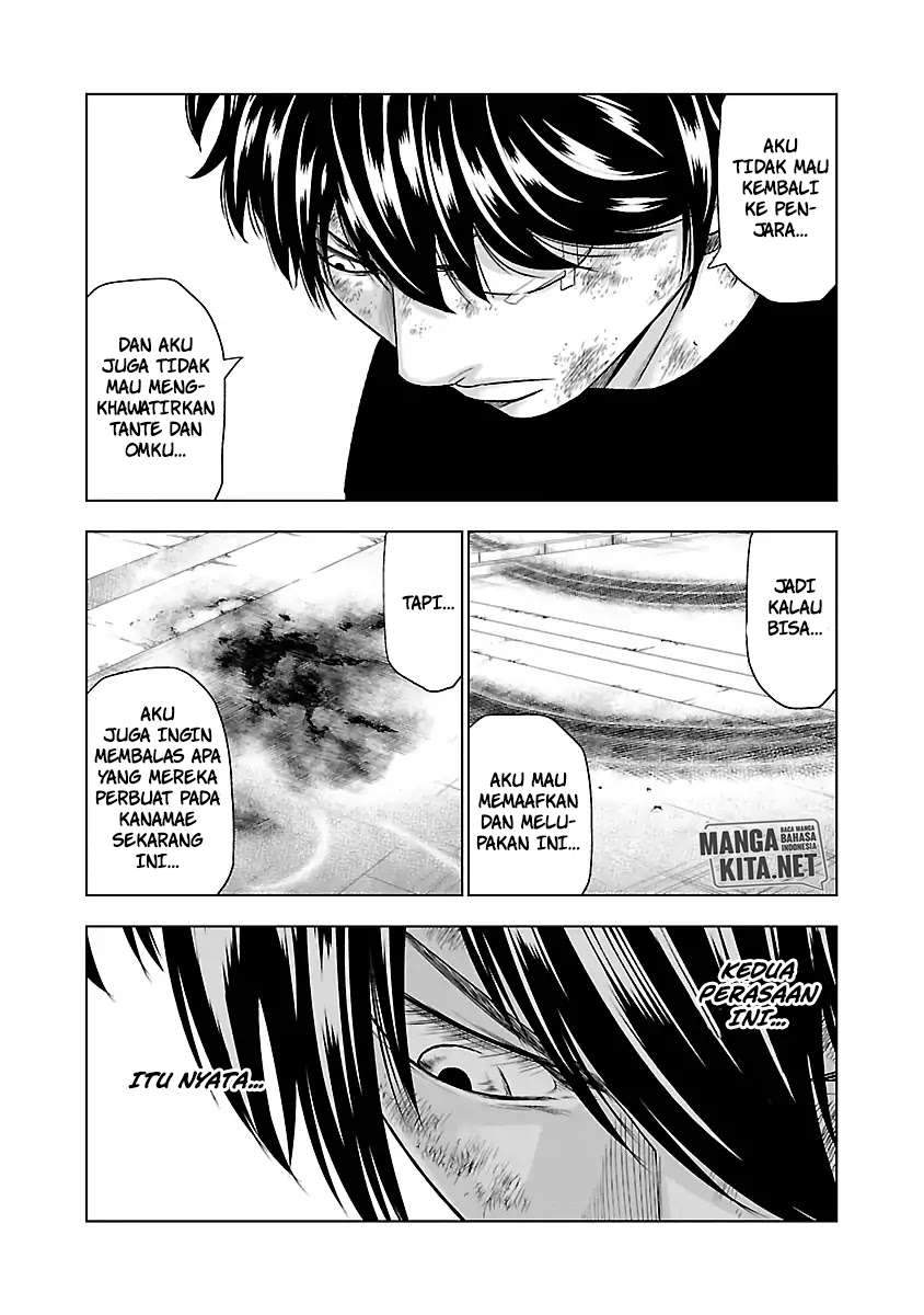 Out (Mizuta Makoto) Chapter 33 Gambar 4