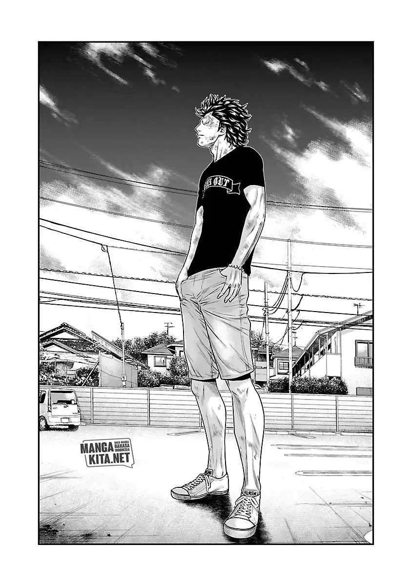 Out (Mizuta Makoto) Chapter 33 Gambar 9