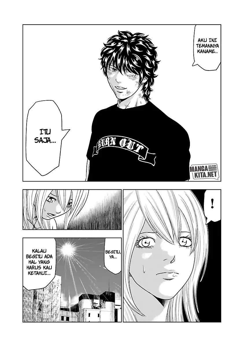 Out (Mizuta Makoto) Chapter 32 Gambar 10