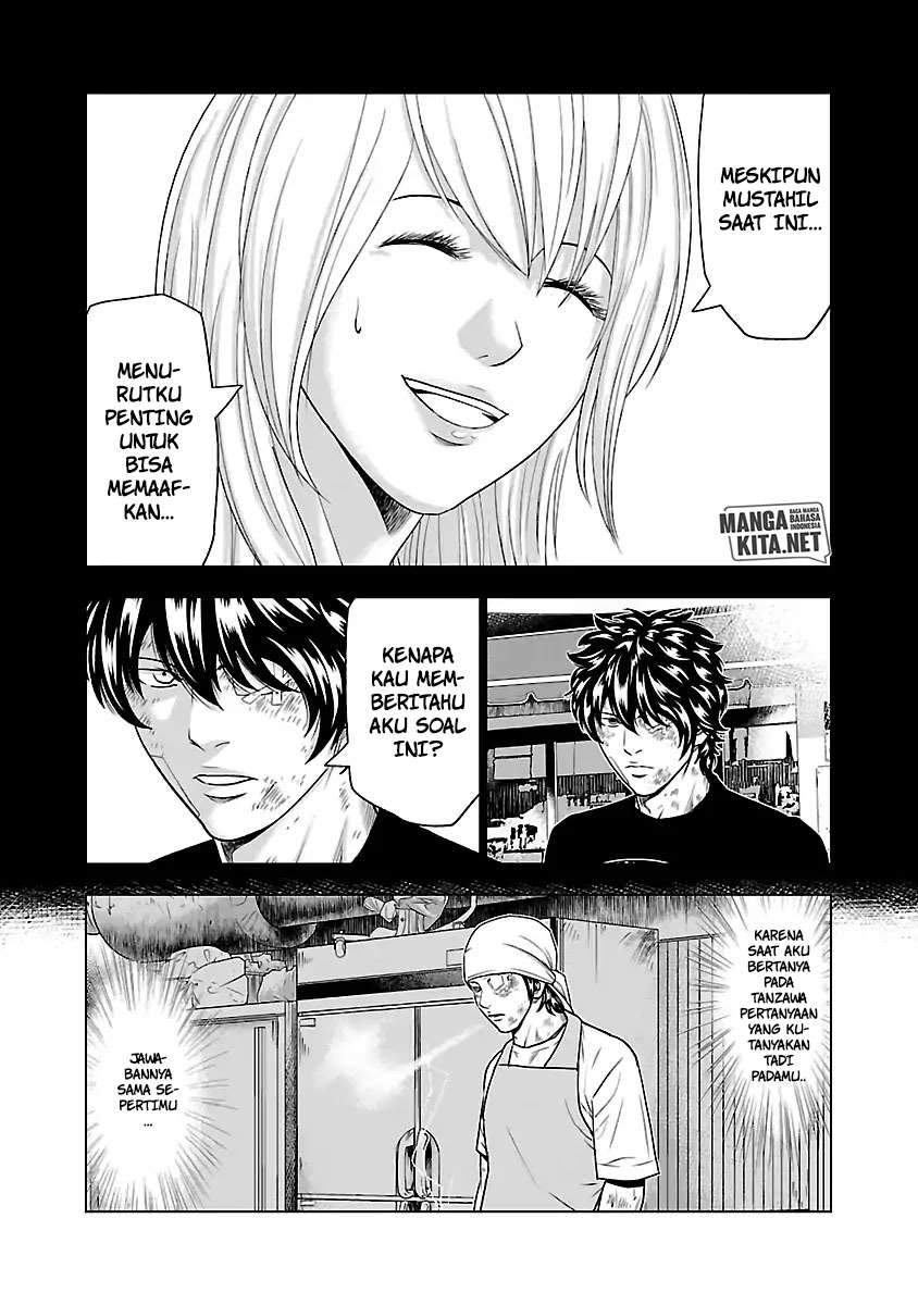 Out (Mizuta Makoto) Chapter 32 Gambar 14