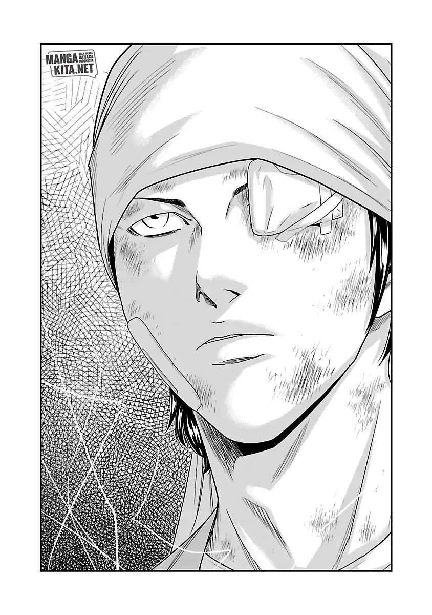 Out (Mizuta Makoto) Chapter 32 Gambar 19