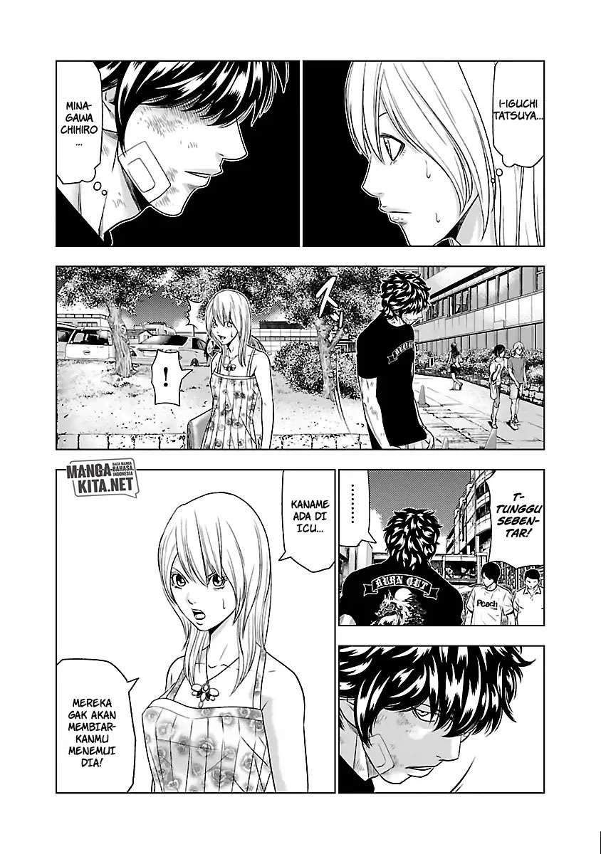 Out (Mizuta Makoto) Chapter 32 Gambar 4