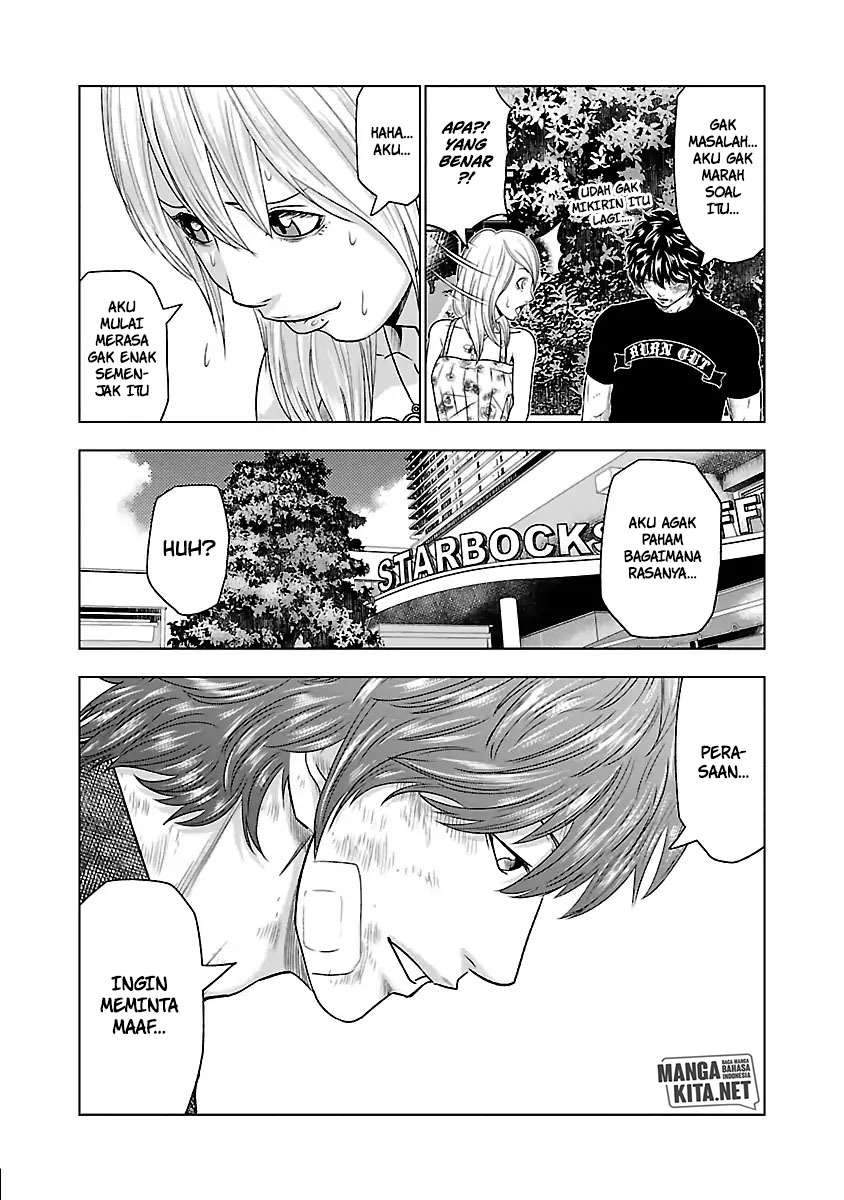 Out (Mizuta Makoto) Chapter 32 Gambar 7