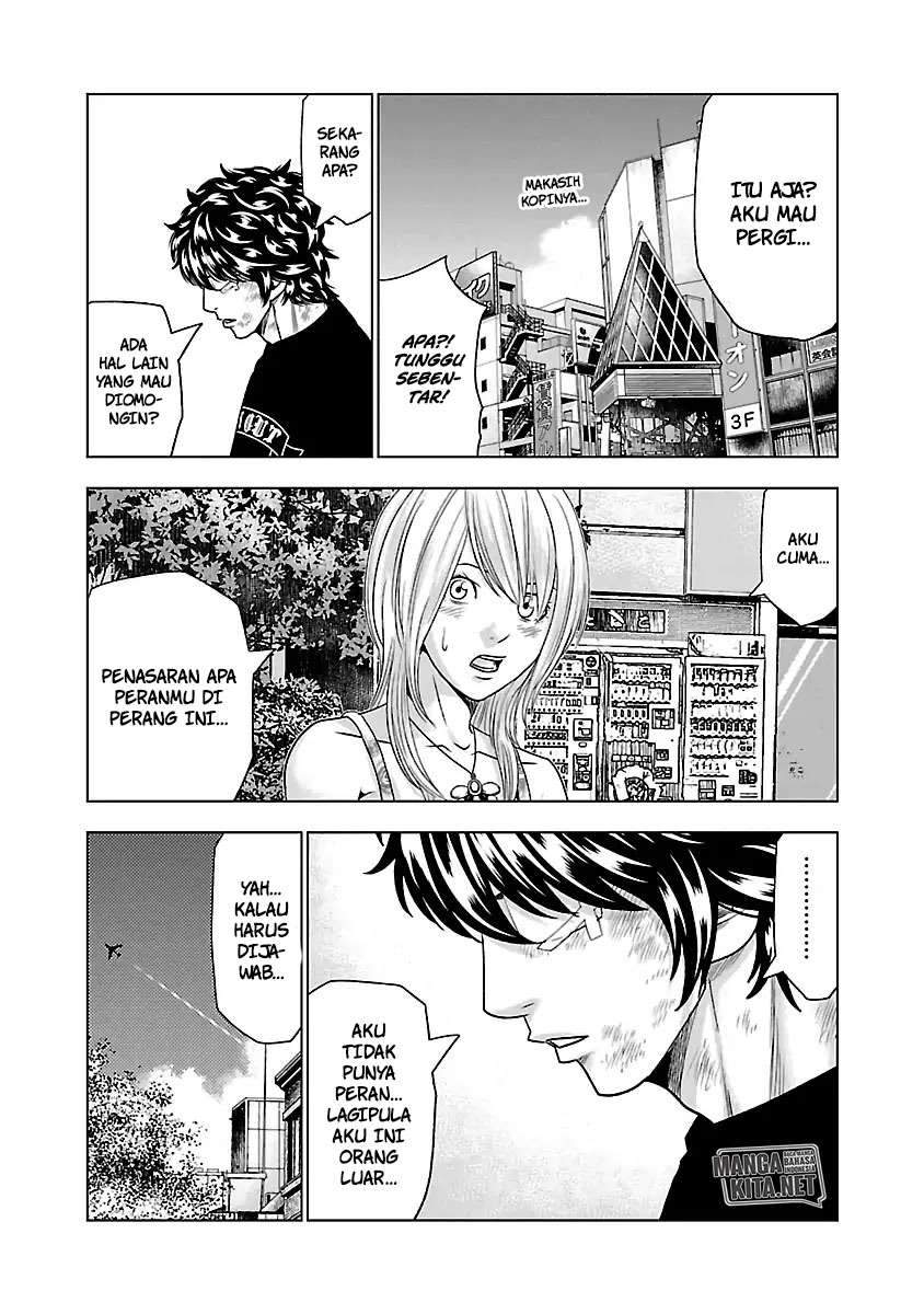 Out (Mizuta Makoto) Chapter 32 Gambar 9