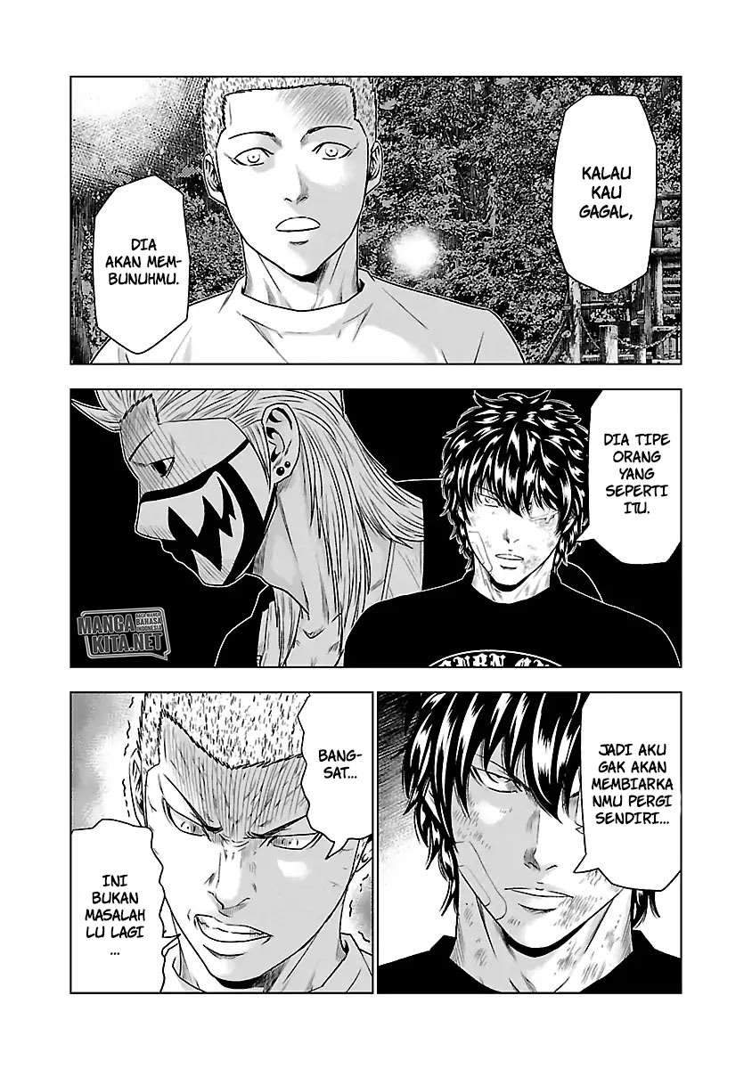 Out (Mizuta Makoto) Chapter 31 Gambar 10