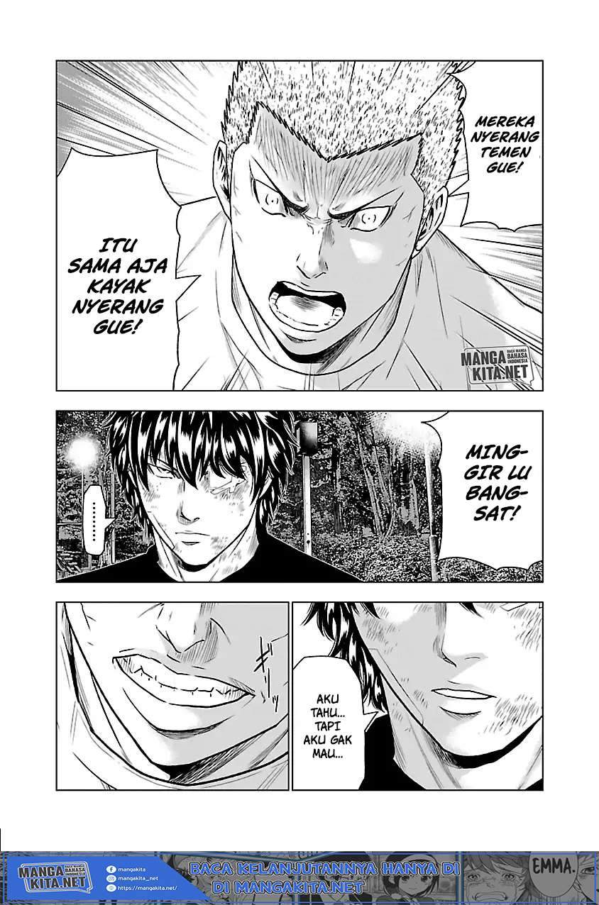 Out (Mizuta Makoto) Chapter 31 Gambar 11