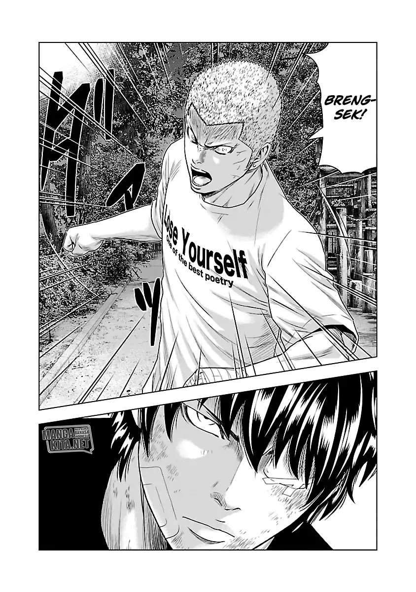 Out (Mizuta Makoto) Chapter 31 Gambar 12