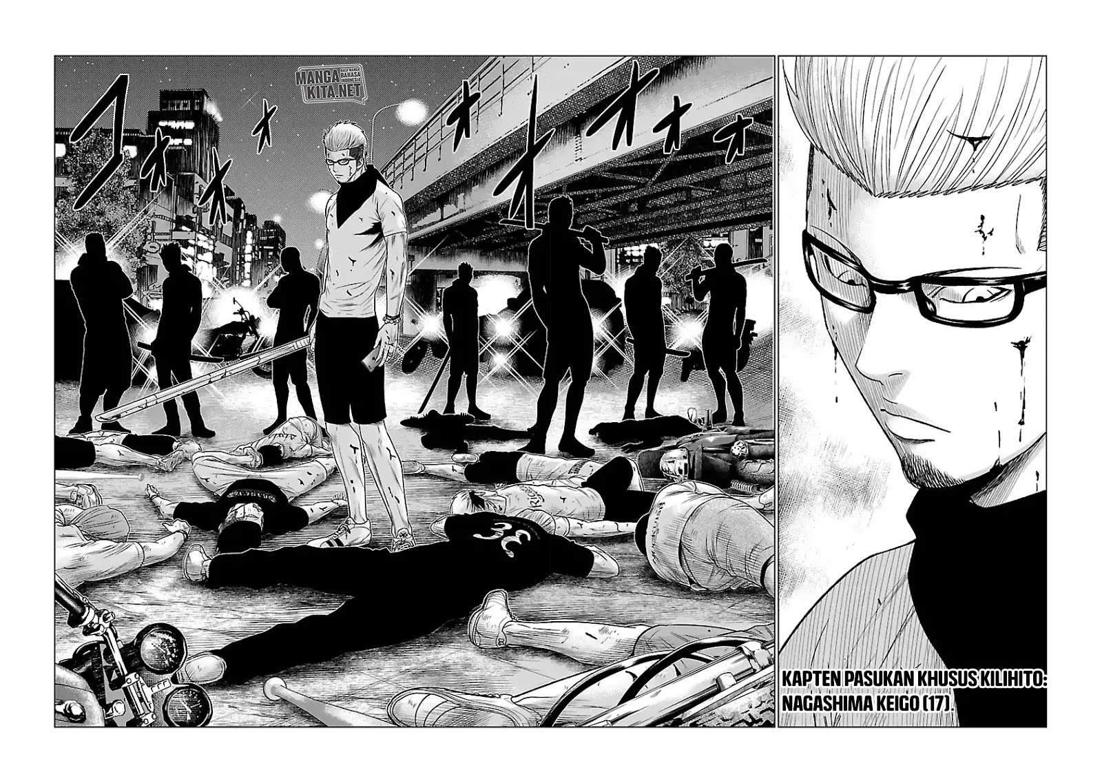 Out (Mizuta Makoto) Chapter 31 Gambar 17