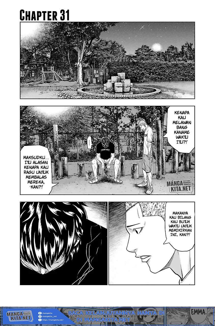 Manga Out (Mizuta Makoto) Chapter 31 gambar nomor 2