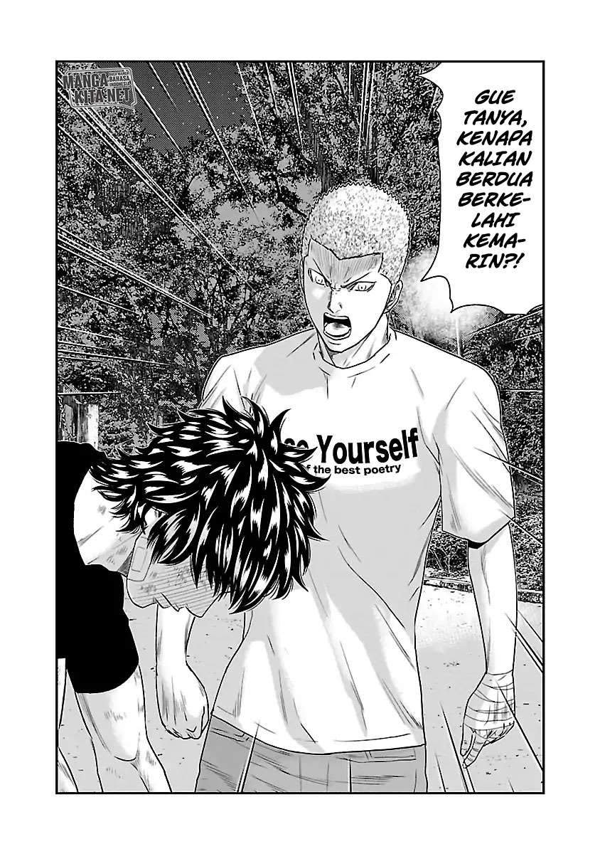 Out (Mizuta Makoto) Chapter 31 Gambar 3